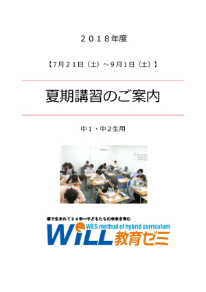 ���������ƴ��ֽ�������棱������