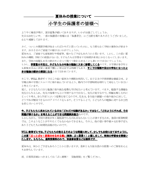 �Ƶ٤ߤμ��ȤˤĤ��ơʾ�������