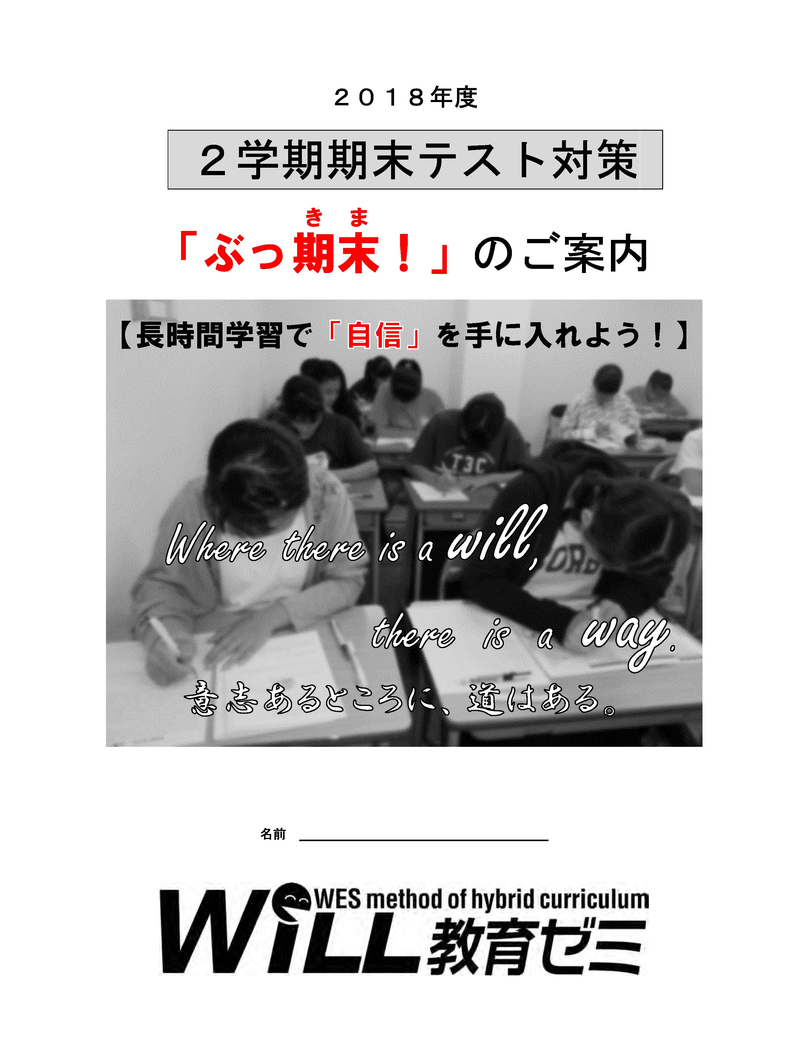 2018ǯ����ش��֤ô�����