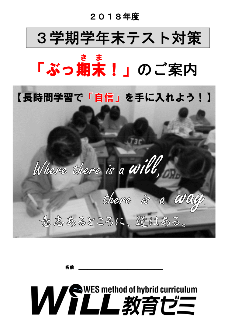 2018ǯ�ٻ��ش��֤ô�����