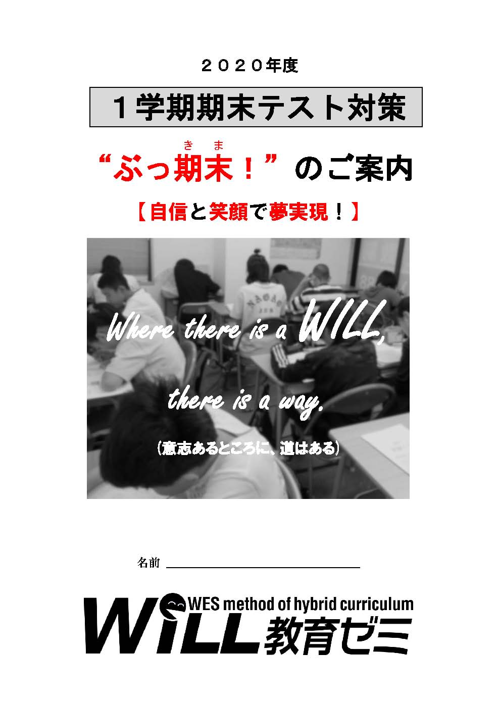 �֤ô����Τ�����