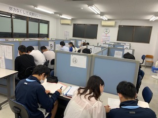 230829中央
