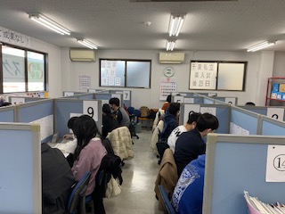 ２３１２２３中央