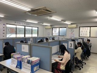 ２３１２２３右