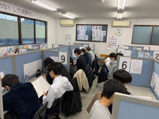 241228中央