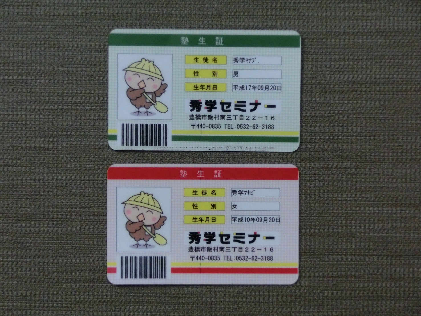 �¿������ƥ�