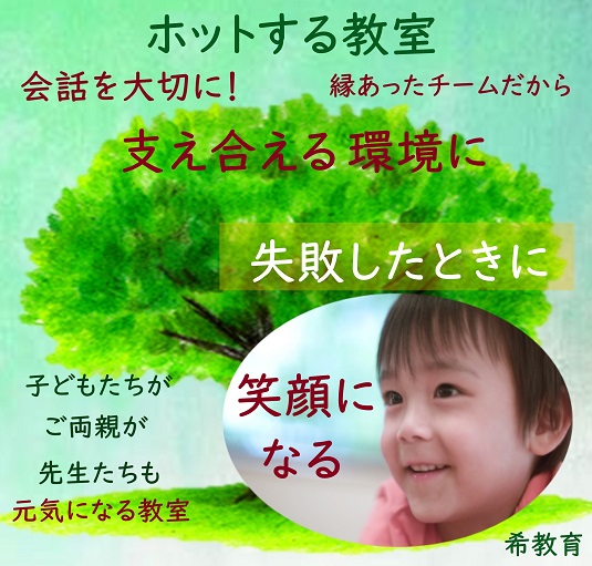 �ۥåȤʶ���