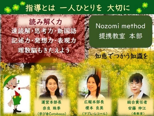 ��ȶ�����Ǥ�ԾҲ�